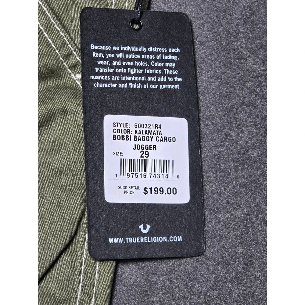 True Religion embrace relaxed